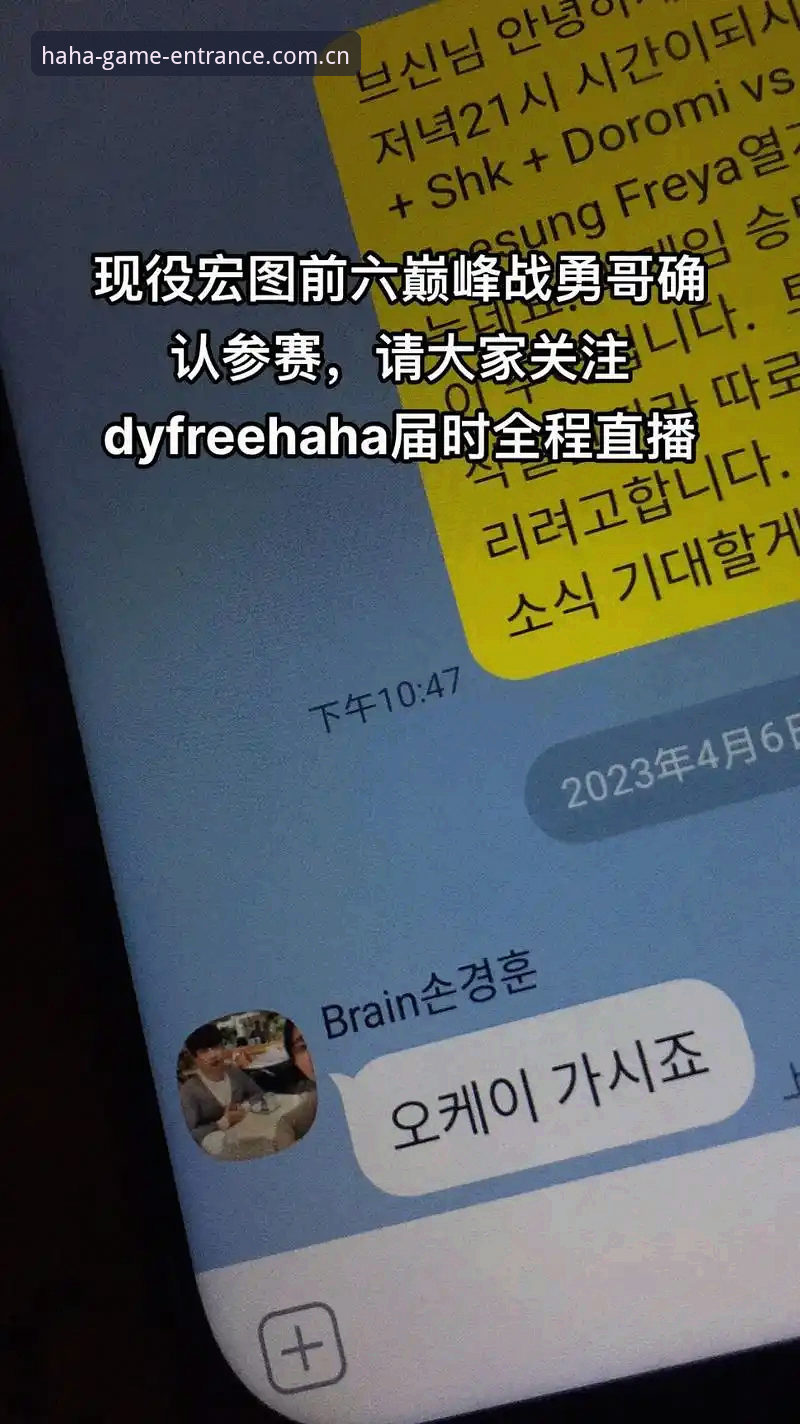 haha体育注册福利 haha体育注册福利 - haha体育官方网站 - 登录入口